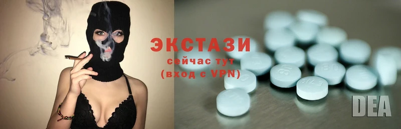 Ecstasy Дубай  Омск 